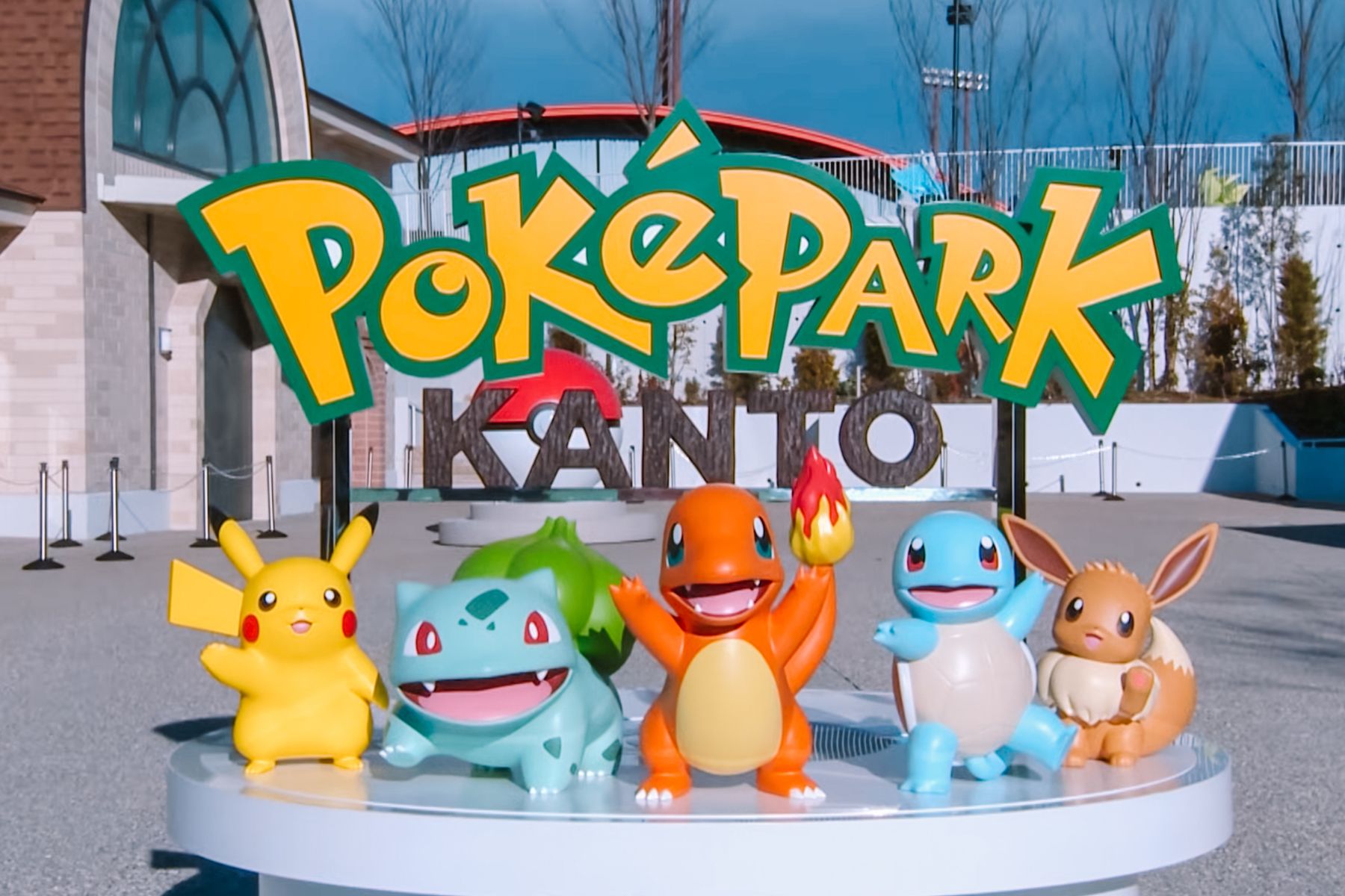 PokéPark Kanto