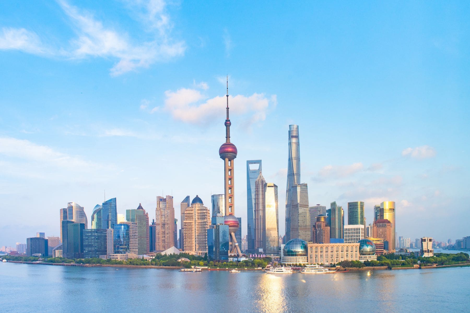 plus grande ville chine