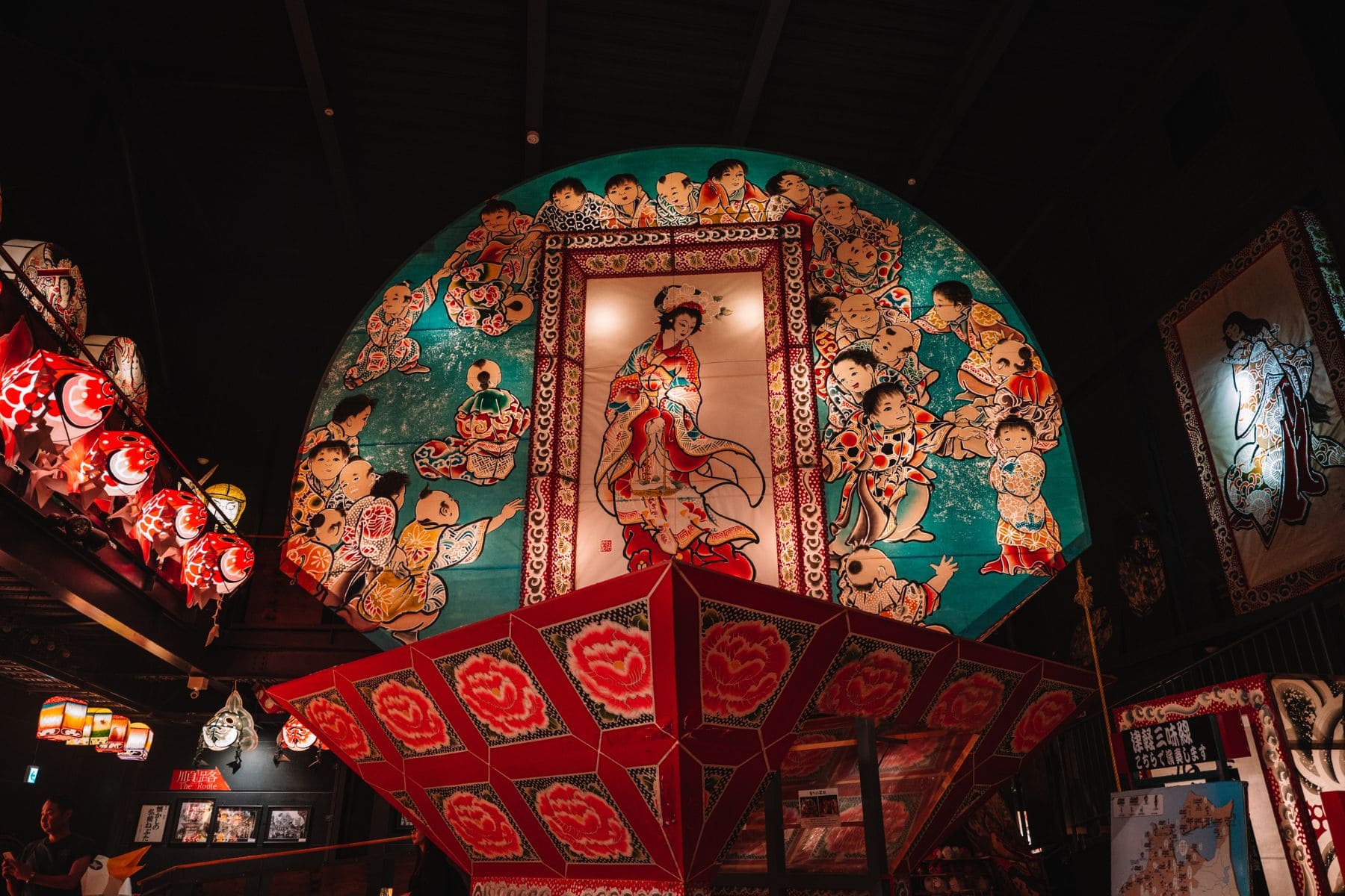 Le Tsugaru-han Neputa Village