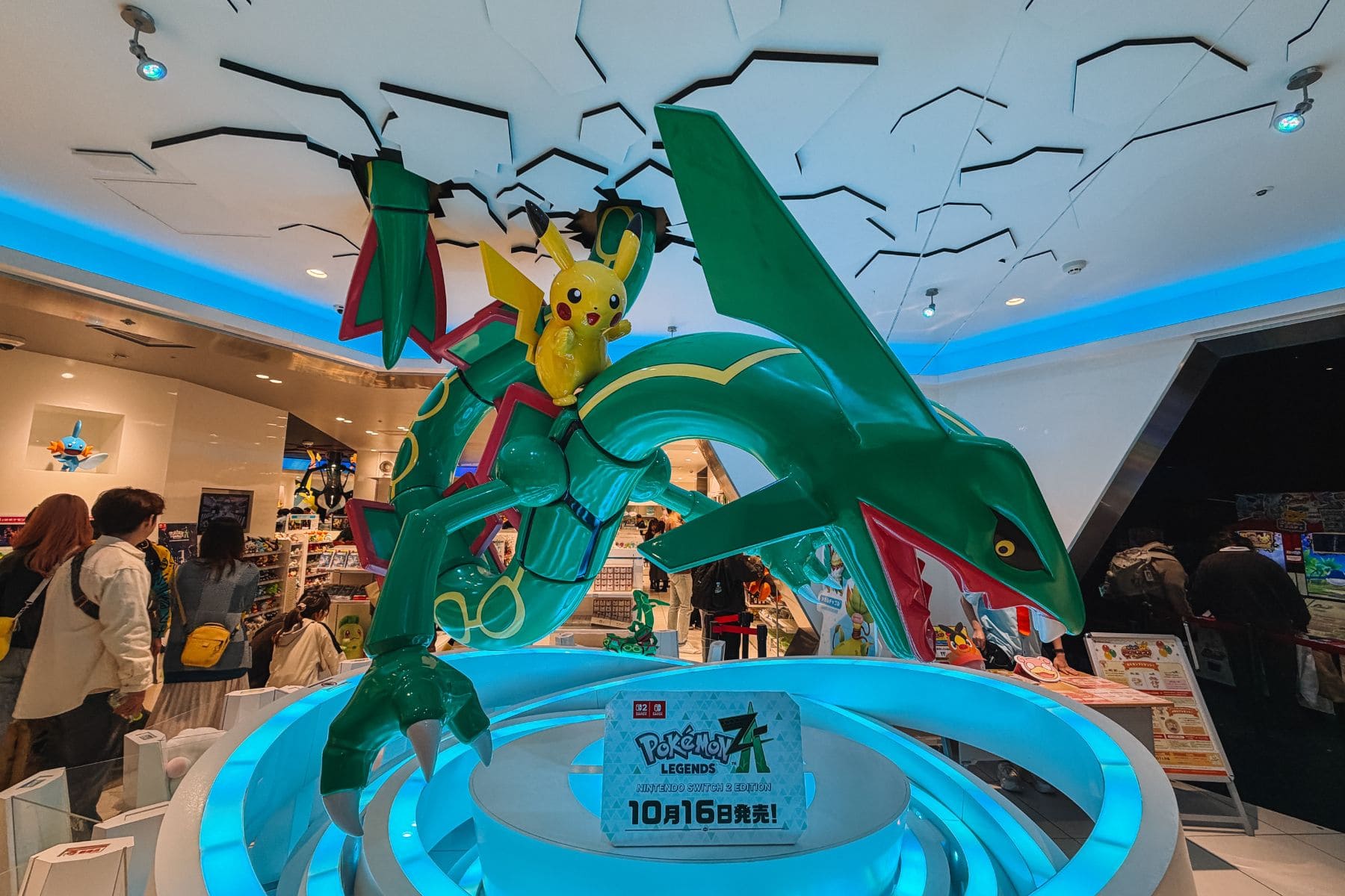 Pokémon Center SKYTREE TOWN